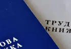 Електронні договори та гнучкі графіки: як планують оновити правила працевлаштування в Україні