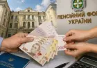 Постанова №821 повертається: Кабмін намагається повернути "ручне керування" пенсійними виплатами через Верховний Суд