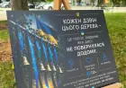 "Дзвони надії" безвісти зниклих та військовополонених в Ізмаїлі
