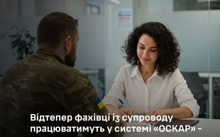 Підтримка ветеранів стає ще доступнішою: фахівці із супроводу отримали сучасну цифрову платформу
