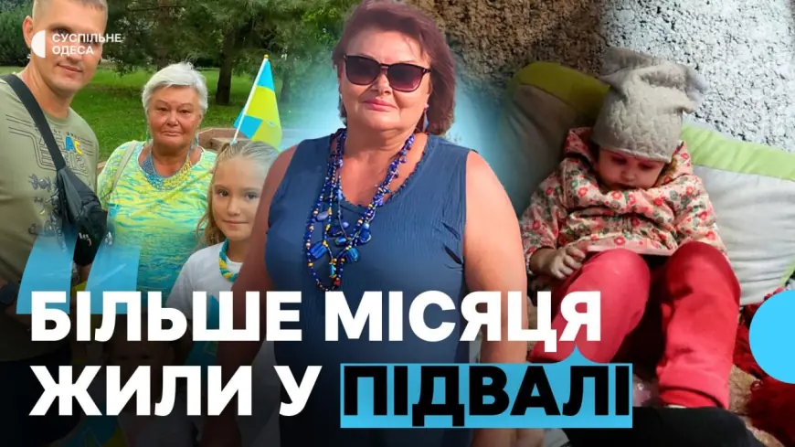 "Гріли воду під одягом": переселенка з Маріуполя про життя в окупації та евакуацію на Одещину