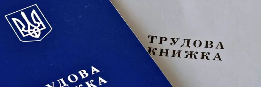 Електронні договори та гнучкі графіки: як планують оновити правила працевлаштування в Україні