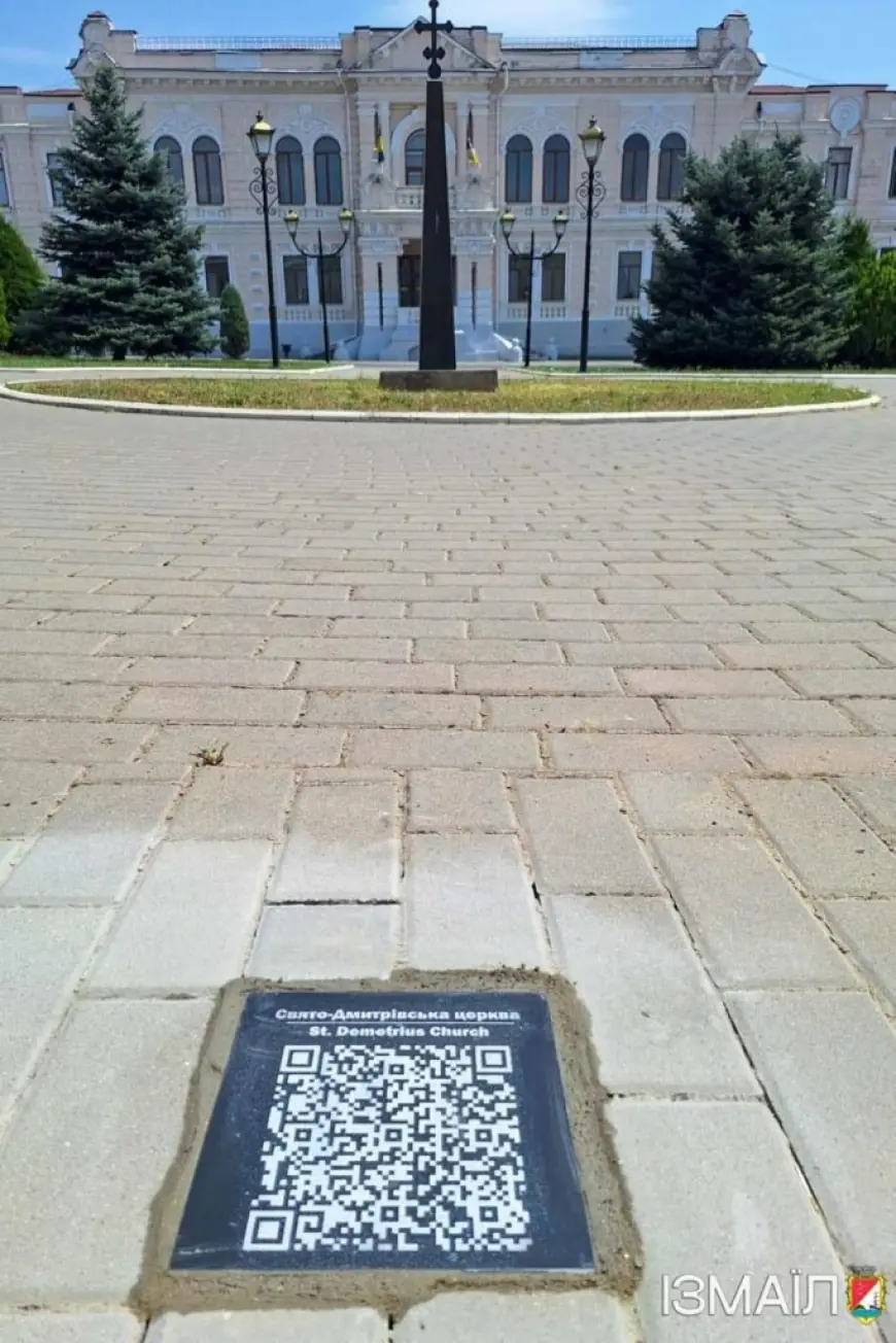 "Ізмаїл. Цифрова пам’ять": історія у смартфоні