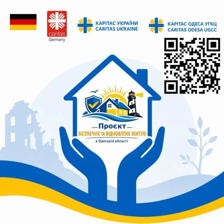 "Карітас" простягає руку допомоги