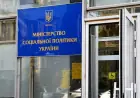 Постанова №821 поки не діє, але Кабмін і Мінсоцполітики намагаються її повернути