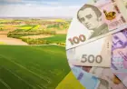 Українцям пояснили, коли потрібно сплачувати земельний податок