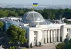 Рада ухвалила законопроєкт №14191, який суттєво збільшує виплати дітям та людям з інвалідністю