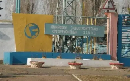 Кілійський суднобудівно-судноремонтний завод: 82 роки від дня заснування