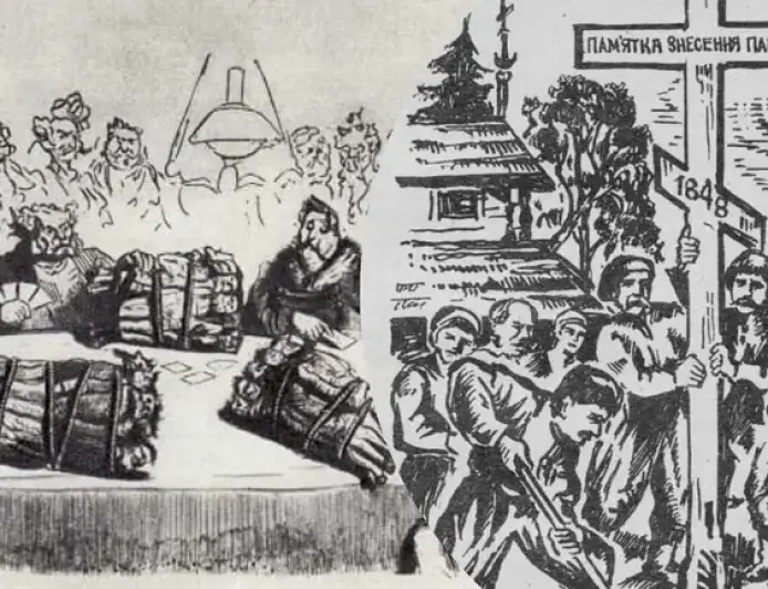 Чому перше звільнення українських селян відбулося у 1848, але ми більше знаємо про 1861