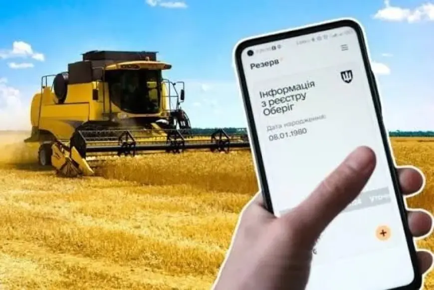 До 10 серпня агропідприємства мають підтвердити статус критично важливих