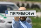 Водіїв з індивідуальними номерами попередили про важливе правило