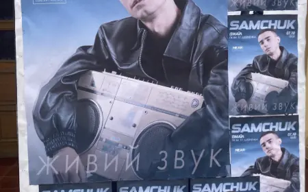 07.10. в ДК ім.Шевченка