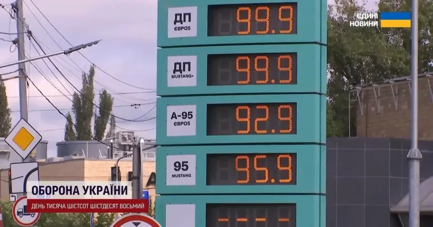 Уряд зупинив видатки бюджету: що відбувається і що буде з зарплатами і курсом гривні