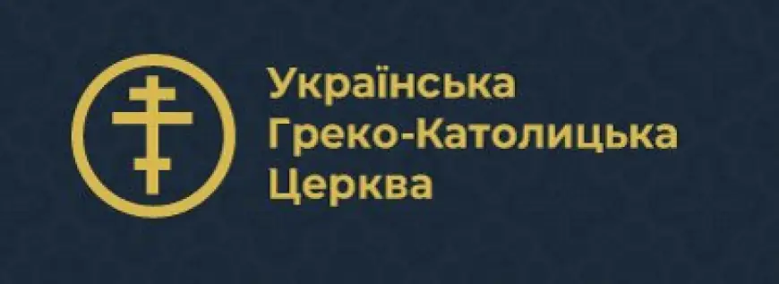 В Ізмаїлі зведуть храм УГКЦ