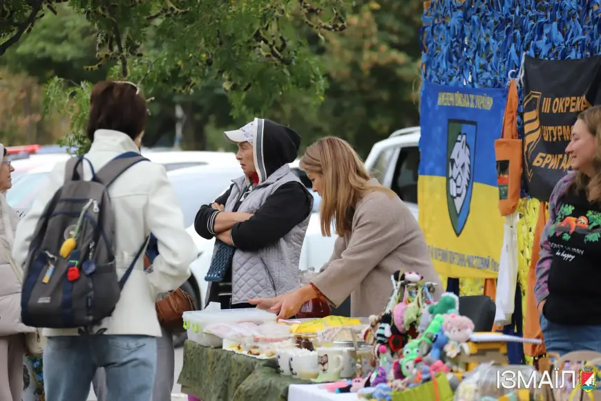 Ізмаїл відзначив День міста