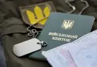 Нові правила бронювання. Профспілки попередили про ризики для працівників