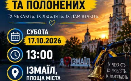Акція на підтримку зниклих безвісті.