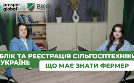 Облік та реєстрація сільськогосподарської техніки в Україні: що має знати фермер
