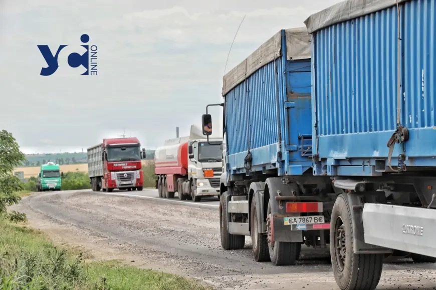 Transport Data Hub хочуть розширити на морський транспорт та інші види перевезень