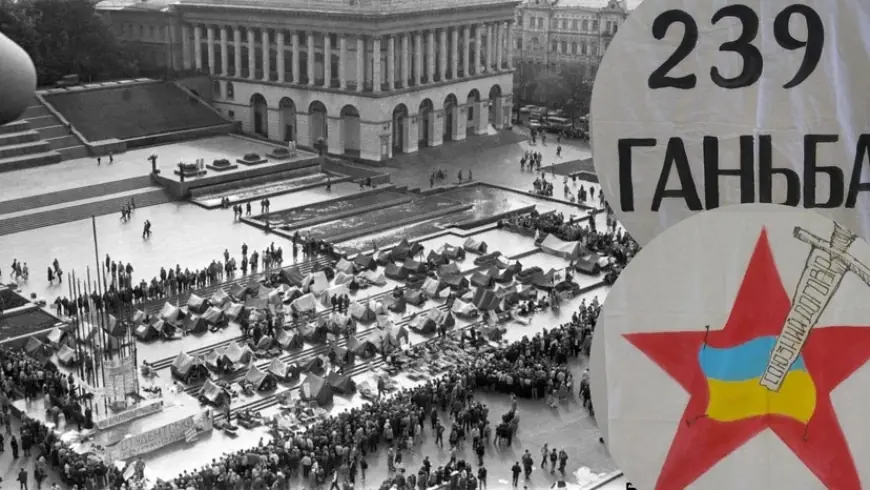 Революція на граніті - як Перший Майдан змусив капітулювати уряд УРСР у 1990-му